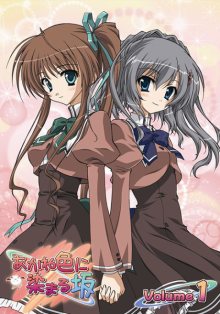 Nonton anime Akaneiro ni Somaru Saka BD (Episode 1 – 12) Subtitle Indonesia + OVA Sub Indo