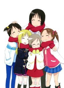 Nonton anime Ichigo Mashimaro (Episode 1 – 12) Subtitle Indonesia + OVA Sub Indo