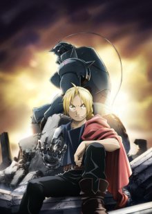 Nonton anime Fullmetal Alchemist: Brotherhood (Episode 1 – 64) Sub Indo