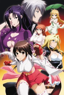 Nonton anime Sekirei: Pure Engagement BD (Episode 1 – 12) Sub Indo