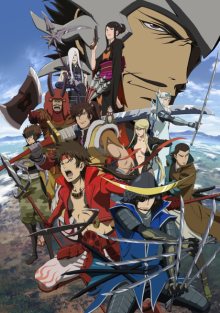 Nonton anime Sengoku Basara (Episode 1 – 12) Sub Indo