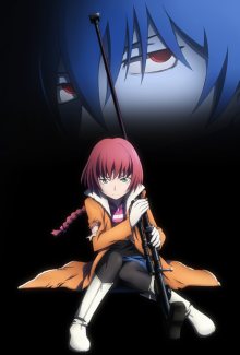 Nonton anime Darker than Black: Ryuusei no Gemini BD (Episode 1 – 12) Sub Indo
