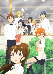 Nonton anime Working!! BD (Episode 1 – 13) Sub Indo
