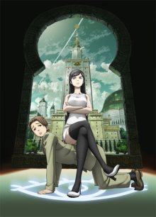 Nonton anime Seikimatsu Occult Gakuin BD (Episode 1 – 13) Sub Indo