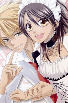 Nonton anime Kaichou wa Maid-sama! BD (Episode 1 – 26 + OVA) Sub Indo