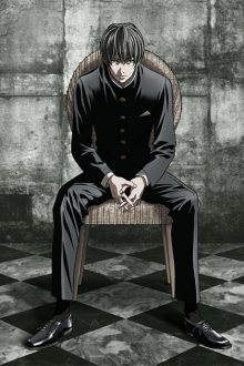 Nonton anime Aoi Bungaku Series BD (Episode 1 – 12) Sub Indo