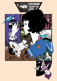 Nonton anime Yojouhan Shinwa Taikei (Episode 1 – 11) Sub Indo