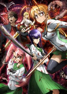 Nonton anime Highschool of the Dead BD (Episode 1 – 12) Subtitle Indonesia + OVA Sub Indo