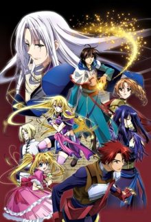 Nonton anime Densetsu no Yuusha no Densetsu (Episode 1 – 24) Sub Indo