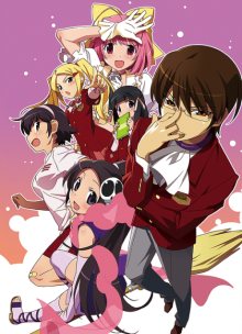 Nonton anime The World God Only Knows (BD) Sub Indo