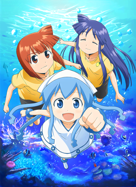 Shinryaku! Ika Musume BD (Episode 1 – 12)