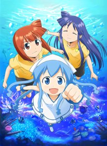 Nonton anime Shinryaku! Ika Musume BD (Episode 1 – 12) Sub Indo