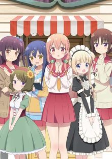 Nonton anime Hinako Note (Episode 1 – 12) Sub Indo