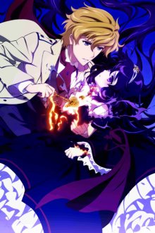 Nonton anime Dantalian no Shoka BD (Episode 1 – 12 + OVA) Sub Indo