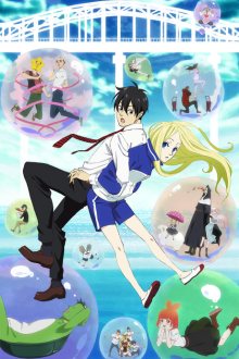 Nonton anime Arakawa Under the Bridge x Bridge BD (Episode 1 – 13) Sub Indo