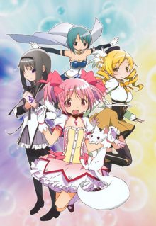 Nonton anime Mahou Shoujo Madoka★Magica (Episode 1 – 12) Sub Indo