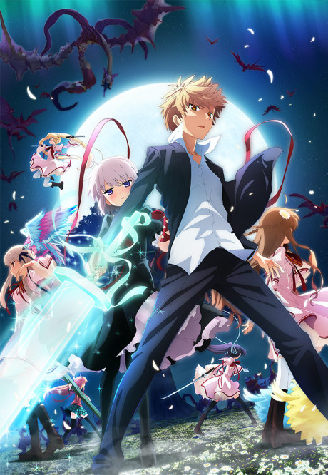 Rewrite Season 2 (Episode 1 – 11)