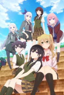 Nonton anime Citrus (Episode 1 – 12) Sub Indo