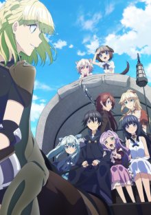 Nonton anime Death March kara Hajimaru Isekai Kyousoukyoku (Episode 1 – 12) Sub Indo