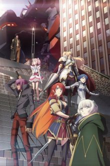 Nonton anime Re:Creators (Episode 1 – 22) Sub Indo