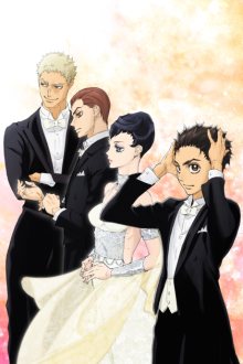 Nonton anime Ballroom e Youkoso (Episode 1 – 24) Sub Indo