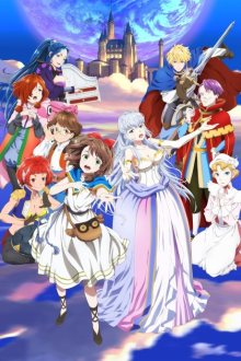 Nonton anime Lost Song (Episode 1 – 12) Sub Indo