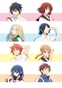 Nonton anime Tsurezure Children (Episode 1 – 12) Sub Indo