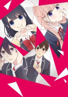 Nonton anime Koi to Uso (Episode 1 – 12) Sub Indo