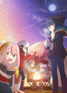 Nonton anime Yuru Camp△ (Episode 1 – 12) Sub Indo
