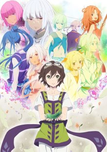 Nonton anime Kujira no Kora wa Sajou ni Utau BD (Episode 1 – 12) Subtitle Indonesia + OVA Sub Indo