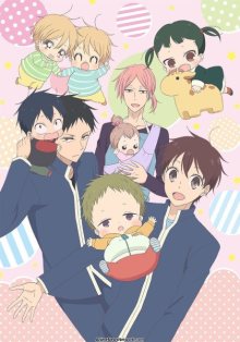 Nonton anime Gakuen Babysitters (Episode 1 – 12) Sub Indo