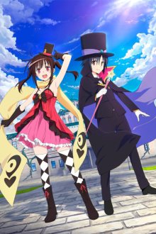 Nonton anime Hatena Illusion (Episode 1 – 11) Sub Indo