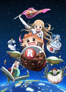 Nonton anime Himouto! Umaru-chan R (Episode 1 – 12) Sub Indo