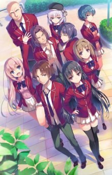 Nonton anime Youkoso Jitsuryoku Shijou Shugi no Kyoushitsu e BD (Episode 1 – 12) Sub Indo