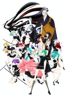 Nonton anime Houseki no Kuni (Episode 1 – 12) Sub Indo