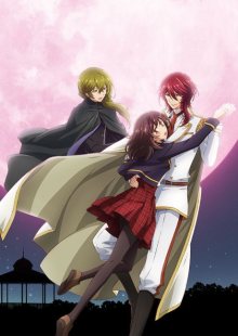 Nonton anime Meiji Tokyo Renka (Episode 1 – 12) Sub Indo