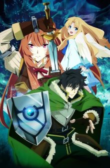 Nonton anime Tate no Yuusha no Nariagari (Episode 1 – 25) Sub Indo