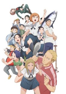 Nonton anime Chio-chan no Tsuugakuro (Episode 1 – 12) Sub Indo