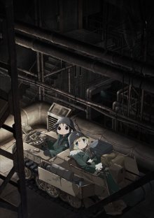 Nonton anime Shoujo Shuumatsu Ryokou (Episode 1 – 12) Sub Indo