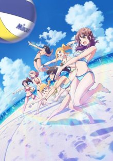 Nonton anime Harukana Receive (Episode 1 – 12) Sub Indo