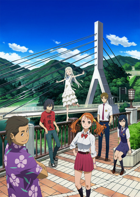 AnoHana BD (Episode 1 – 11)