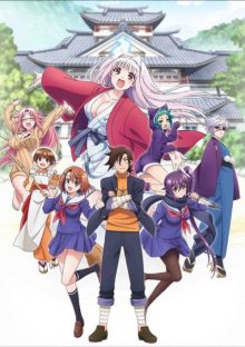 Nonton anime Yuragi-sou no Yuuna-san (Episode 1 – 12) Sub Indo