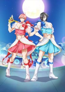 Nonton anime Mahou Shoujo Ore (Episode 1 – 12) Sub Indo