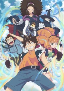 Nonton anime Radiant (Episode 1 – 21) Sub Indo