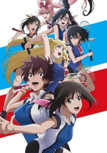 Nonton anime Hanebado! (Episode 1 – 13) Sub Indo