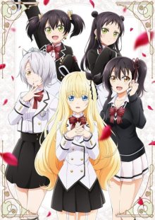 Nonton anime Kishuku Gakkou no Juliet (Episode 1 – 12) Sub Indo