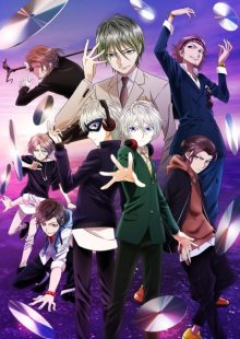 Nonton anime W’z (Episode 1 – 13) Sub Indo