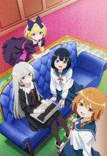 Nonton anime Tonari no Kyuuketsuki-san (Episode 1 – 12) Sub Indo
