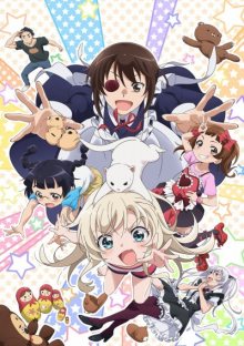 Nonton anime Uchi no Maid ga Uzasugiru! (Episode 1 – 12) Sub Indo