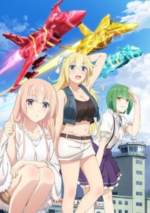 Nonton anime Girly Air Force (Episode 1 – 12) Sub Indo